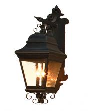 Meyda Green 118857 - 11"W Vincente Lantern Wall Sconce