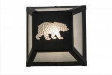 Meyda Green 162703 - 10"W Lone Bear Wall Sconce