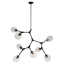 Artcraft JA14028VB - Organic 8-Light Chandelier