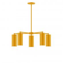 Montclair Light Works CHC418-21-L10 - 5-Light J-Series Chandelier, Bright Yellow