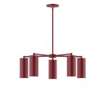 Montclair Light Works CHE421-55-C27-L12 - 2-Light Linear Axis LED Chandelier with Neutral Argyle Fabric Cord, Barn Red