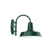 Montclair Light Works SCC181-42-G06 - 10" Warehouse shade, wall mount sconce with Frosted Glass and guard, Forest Green