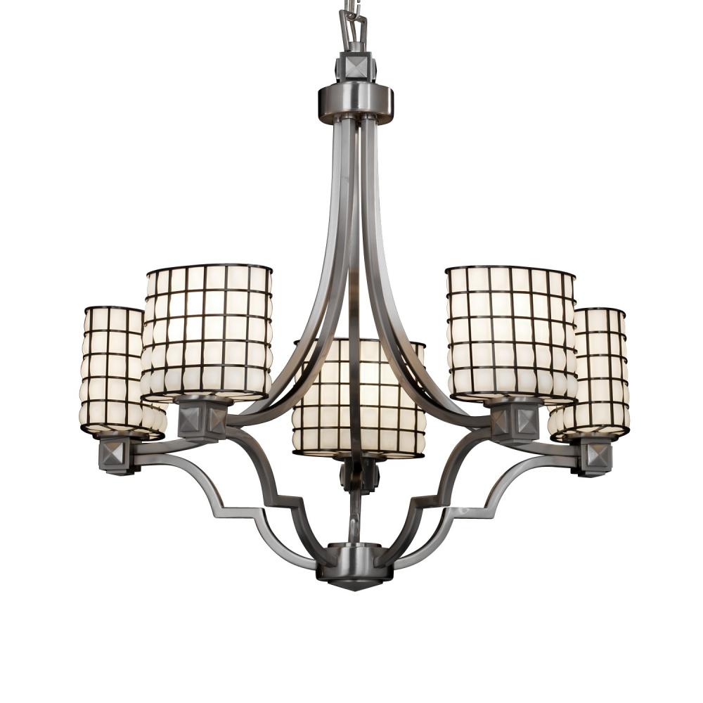 Argyle 5-Light LED Chandelier