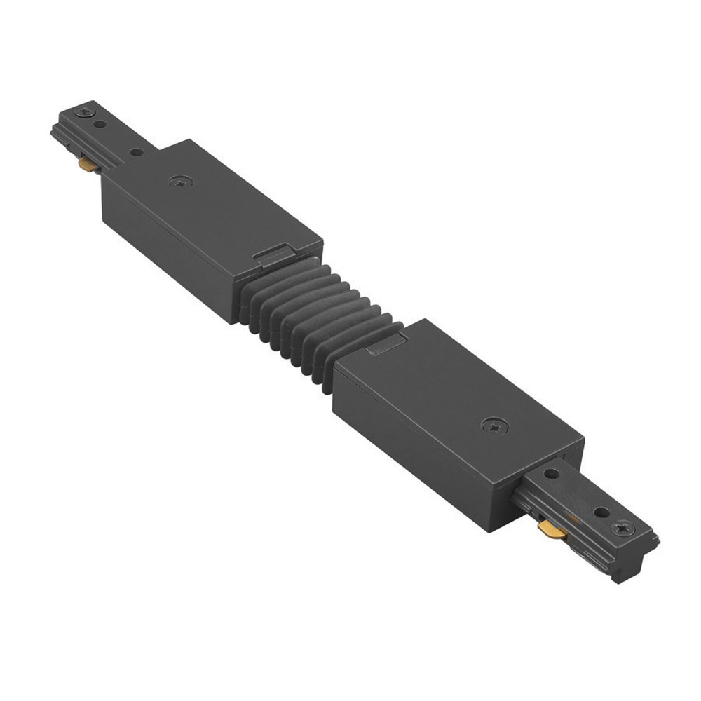 H Track Flexible Track Connector