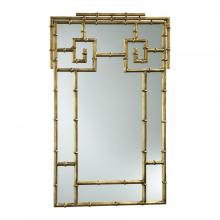 Cyan Designs 03033 - Bamboo Mirror | Gold