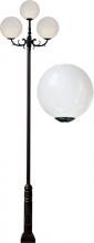 Dabmar GM2506-VG - CAST ALUM 18" GLOBE LIGHT FIX 3 X 70W MH 120V