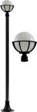 Dabmar GM2600-B - CAST ALUM 10" GLOBE POST LIGHT FIX INCAND 120V