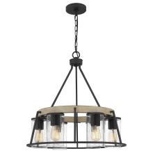 Quoizel BRT5025GK - Brockton Chandelier