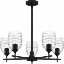 Quoizel LCY5025MBK - Lucy Chandelier