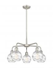 Innovations Lighting 516-5CR-SN-G1213-6 - Athens Deco Swirl - 5 Light - 24 inch - Satin Nickel - Chandelier