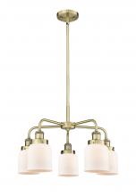 Innovations Lighting 916-5CR-AB-G51 - Cone - 5 Light - 24 inch - Antique Brass - Chandelier