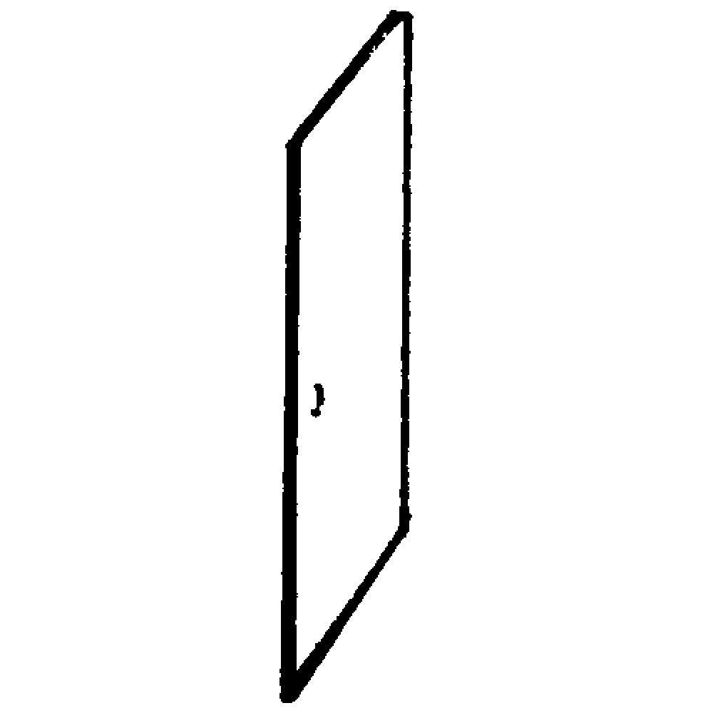 MSNRY BOX PARTITION 3-1/2 DP