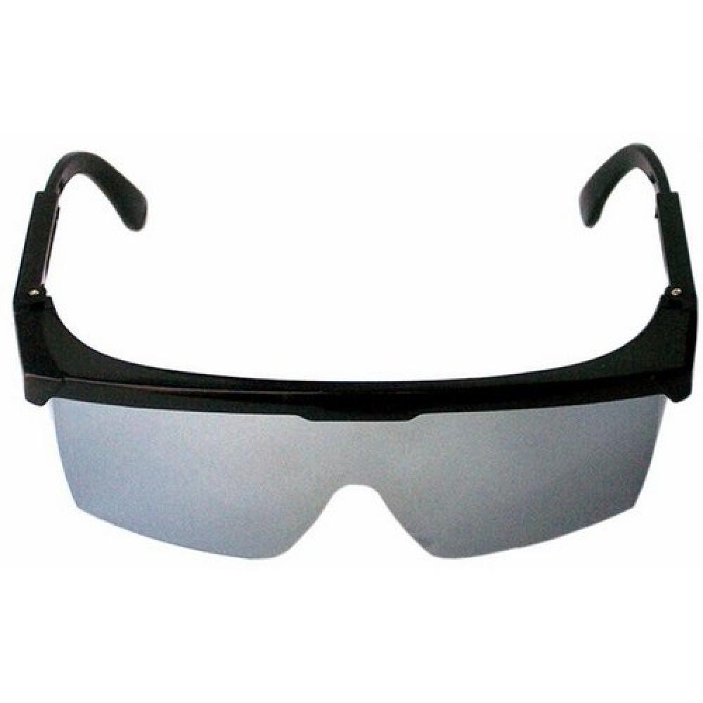 Mirror Safety Glasses