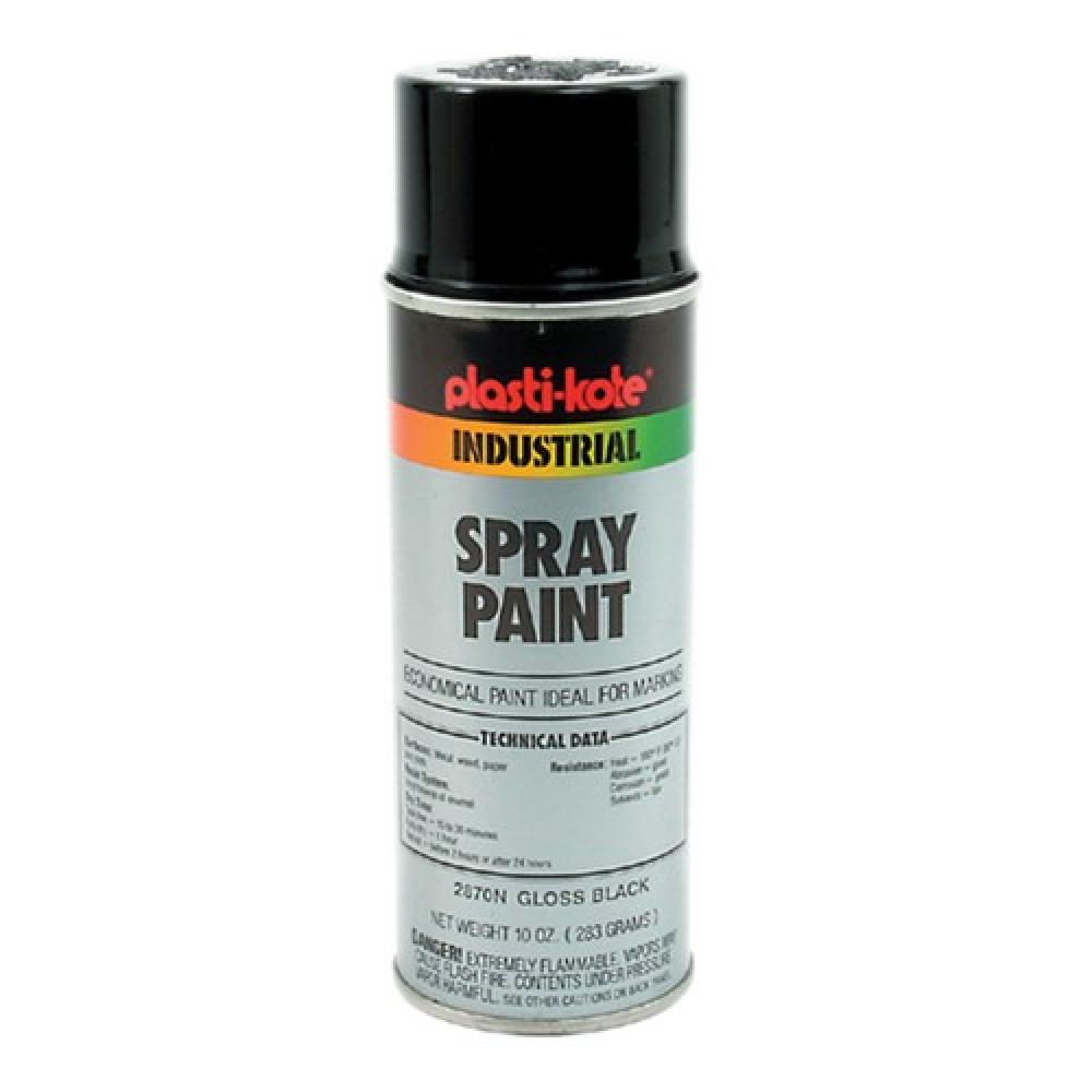 General Purpose Spray Paint Gloss Black