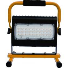 Morris 71992 - 50W Portable Worklight 5000K