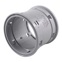 Ipex USA LLC 189672 - 2" PVC COUPLING PUSH FIT GREY KWIKON