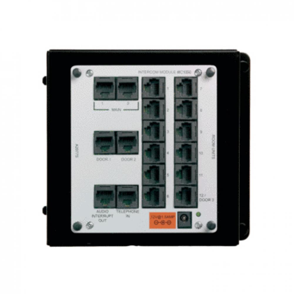 INQUIRE STAND ALONE INTERCOM MODULE