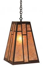 Arroyo Craftsman AH-12WO-AB - 12" asheville hanging pendant