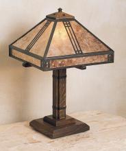 Arroyo Craftsman PTL-12WO-AB - 12" prairie table lamp